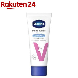 ���@�Z���� �n���h���l�C�� �I�[���C������(90g)�y���@�Z����(Vaseline)�z
