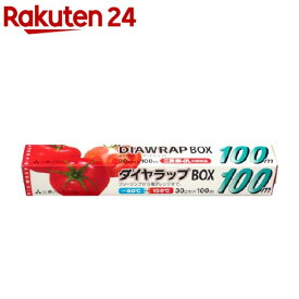 ダイヤラップボックス 30cm*100m(1コ入)