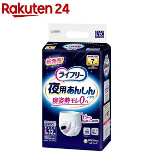 Ct[ p񂵂pc 7 L pނ(12)yCt[@xAE^[z