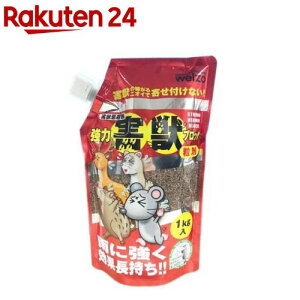 ���͊Q�b�u���b�N ����(1kg)�ywelzo(�E�F���])�z