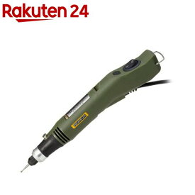 プロクソン ミニルーターセット MM20 No.26700(1台)【プロクソン】