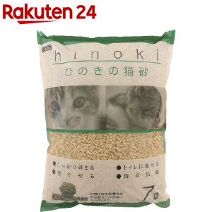 ybgv Ђ̂̔L(7L)yybgv(PetPro)z