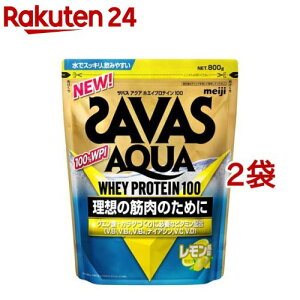 UoX ANA zGCveC100 (800g*2܃Zbg)yUoX(SAVAS)z