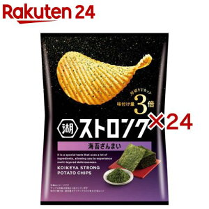 y󂠂zΒr XgO Cۂ܂(12ܓ×2Zbg(153g))