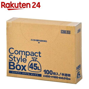 WpbNX RpNgX^C{bNX  45L CSB53 ݁F0.015mm(100)yWpbNXz