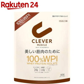 クレバー マッスル プロテイン チョコレート味(810g)