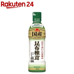 zőݖ(450ml)yC`rLz