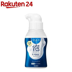 ピュオーラ 泡ハミガキ フレッシュミント(110ml)【ピュオーラ】