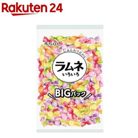 ラムネいろいろ 大袋(700g)