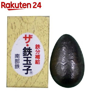 암S UESʎq(1R)ySʎqz