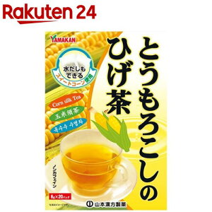 Ƃ낱̂Ђ(8g*20)