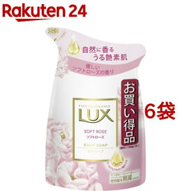 【~12/31 23:59 3個で20％OFFクーポン】LUX ボディソープ ソフトローズ つめかえ用(300g*6袋セット)【ラックス(LUX) ボディソープ】[ボディウォッシュ 詰め替え まとめ買い 保湿]