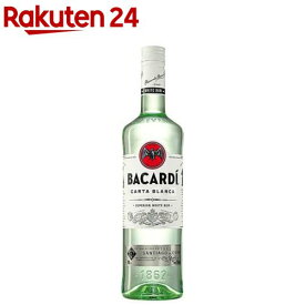 バカルディ スペリオール ホワイト(750ml)[バカルディ ラム カクテル]