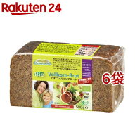 メステマッハー オーガニック フォルコンブロート(500g*6袋セット)【メステマッハー】