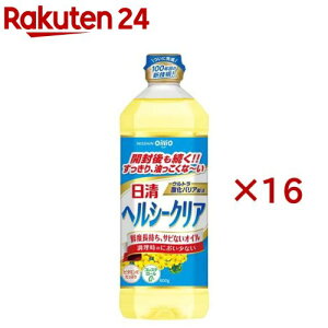  wV[NA ybg(800g×16Zbg)[Lm[ IC _ g ICI]