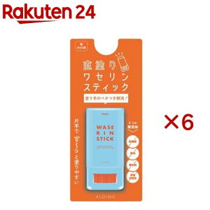 } ZXeBbN(17g×6Zbg)y}z