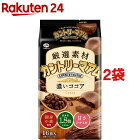 厳選素材カントリーマアム 濃いココア(16枚入*2袋セット)【カントリーマアム】