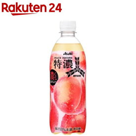 三ツ矢特濃ピーチスカッシュ(500ml×24本入)【三ツ矢】