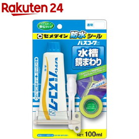 セメダイン バスコークN 透明 HJ-154(100ml)【セメダイン】