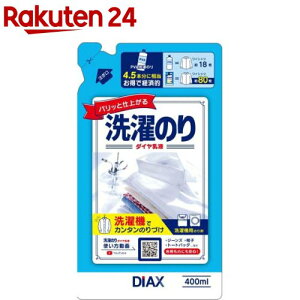 _CAbNX _Ct̂ l(400ml)