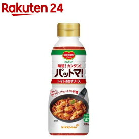 デルモンテ パットマ！トマトおかずソース(300ml)