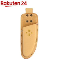 岡恒 剪定皮サック No.108(1丁入)