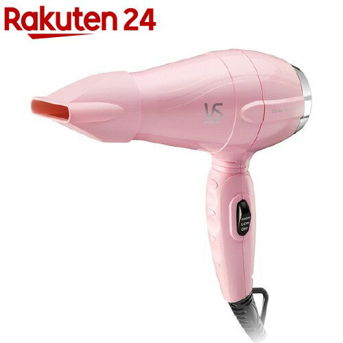 楽天市場 ヴィダルサスーン ヘアドライヤー ピンク Vsd 1230 Pj 1台 Vidal Sassoon ヴィダルサスーン 楽天24 楽天市場 ヴィダルサスーン ヘアドライヤー ピンク Vsd 1230 Pj 1台 Vidal Sassoon ヴィダルサスーン 楽天24