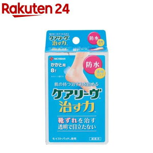 PA[  h^Cv Ɨp CNB8H(8)yPA[z