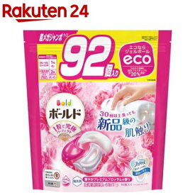 ボールド 洗濯洗剤 ジェルボール 4in1 プレミアムブロッサム 詰め替え 超メガジャンボ(92個入)【ボールド ジェルボール】