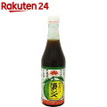 一度は食べたい！鍋にはかかせない！これはおいしい、絶品のポン酢を教えて