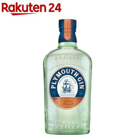 プリマス・ジン 41.2度 クラフトジン イギリス お酒 ギフト プレゼント 誕生日 手土産(700ml)【プリマス・ジン(PLYMOUTH GIN)】[ジン マティーニ]