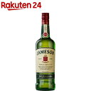 ジェムソン スタンダード アイリッシュウイスキー ウィスキー スムースな味 JAMESON(700ml)【ジェムソン (JAMESON)】[…