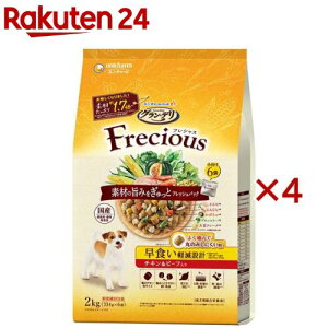 OEf tVX(Frecious) hbOt[h Hy݌v `Lr[t(2kg×4Zbg)yOEf@Freciousz[tbVpbN Y]