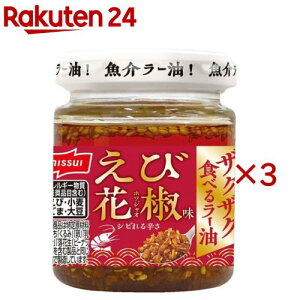 UNUNHׂ郉[ щԞ(80g×3Zbg)yjbXCz