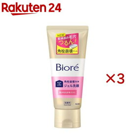 ビオレ おうちdeエステ ジェル洗顔 肌やわらかモイスト(180g×3セット)【ビオレフェイスケア】