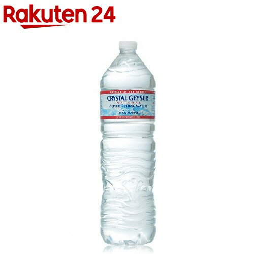 楽天市場 クリスタルガイザー ミネラルウォーター 並行輸入品 1 5l 12本入 クリスタルガイザー Crystal Geyser 水 楽天24