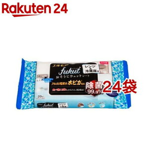 GA fukut V[g W①ɗp(20*24܃Zbg)yGAz