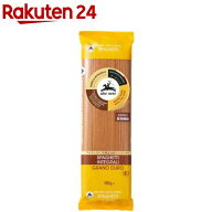 アルチェネロ 有機全粒粉スパゲッティ 1.6mm(500g)【イチオシ】【アルチェネロ】[パスタ]