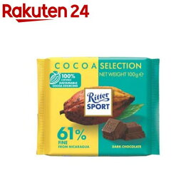 リッター カカオ61％(100g)