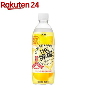 三ツ矢 THE檸檬(500ml×24本入)【三ツ矢】[炭酸 炭酸飲料]