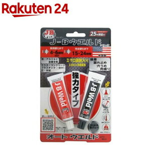 J-B �W�F�[�r�[�E�G���h(�ڒ���) �I�[�g�E�G���h �����̓^�C�v AW-20Z(2��)