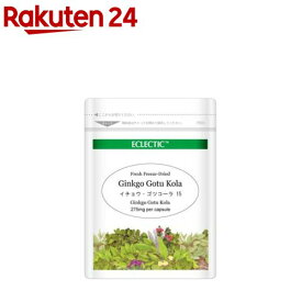 イチョウ・ゴツコーラ Eco15(15カプセル)【ECLECTIC(エクレクティック)】