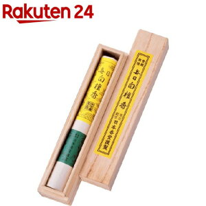 �������h�� ���� �˔����Z��(1�R��)�y�������h���z