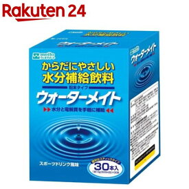 名糖 ウォーターメイト スポーツドリンク風味(10g*30本入)【名糖産業】