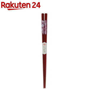 食洗機対応 箸 とんぼ玉花吹雪 21.0cm(1膳)