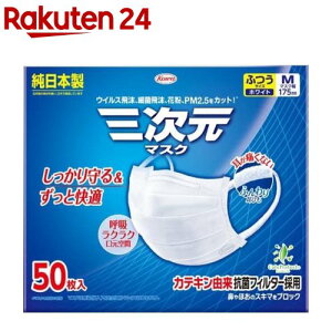 O}XN ӂ MTCY zCg(50)yO}XNz