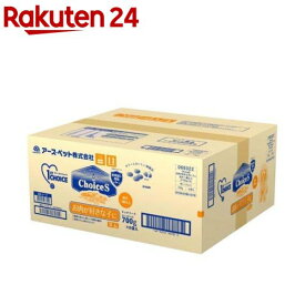 ファーストチョイス ChoiceS お肉が好きな子に 愛犬用 ラム(700g×8袋入)【ファーストチョイス(1ST　CHOICE)】