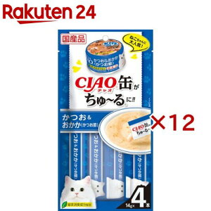 `I ʂ` ()(4{×12Zbg(1{14g))y`z