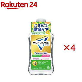 モンダミン マウスウォッシュ プレミアムケア シトラスミント ノンアルコール 微刺激(1000mL×4セット)【モンダミン】