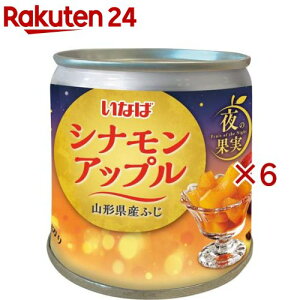 ̉ʎ ViAbv(195g×6Zbg)